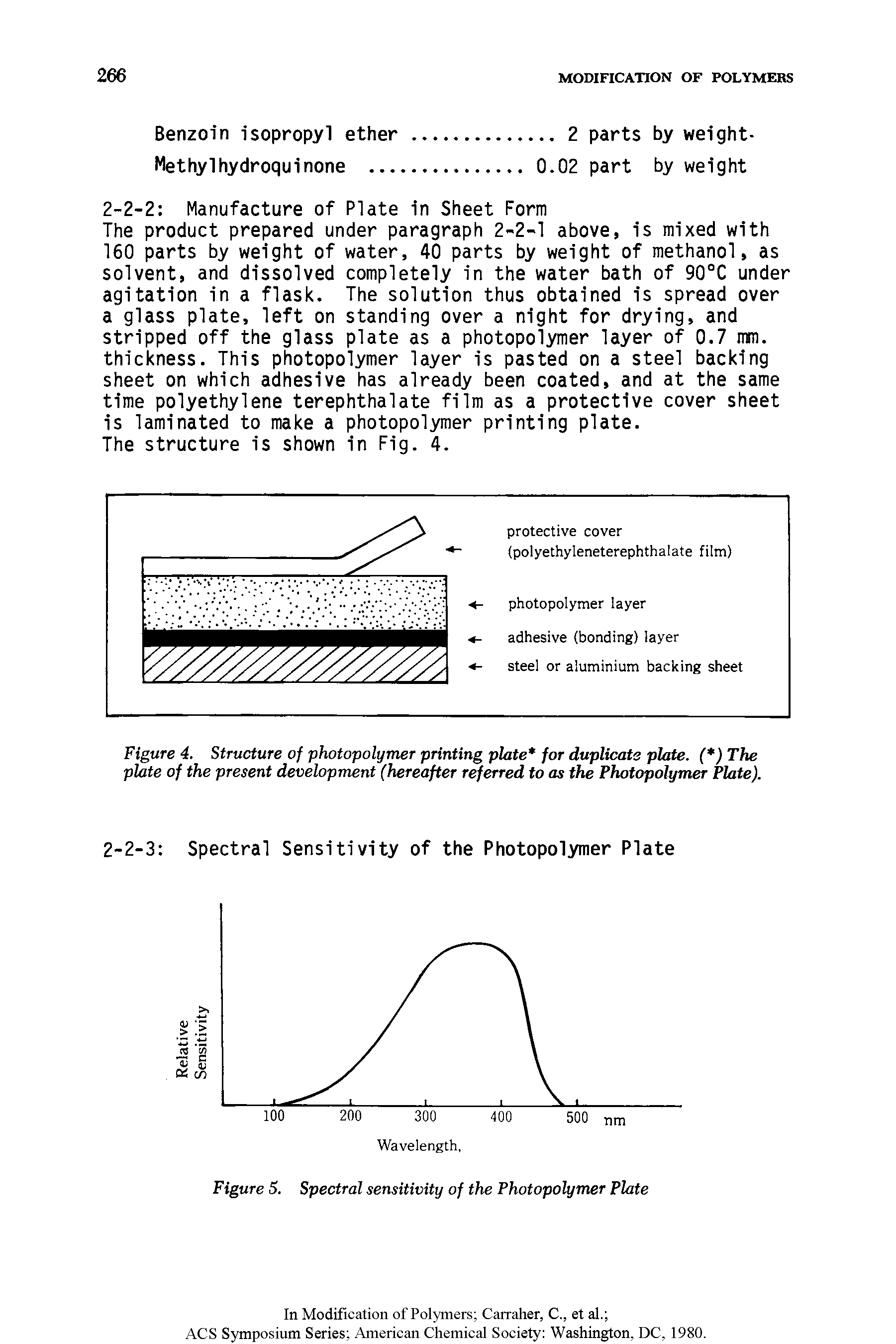 Figure 4. Structure of photopolymer printing plate for duplicate plate. ( ) The plate of the present development (hereafter referred to as the Photopolymer Plate).