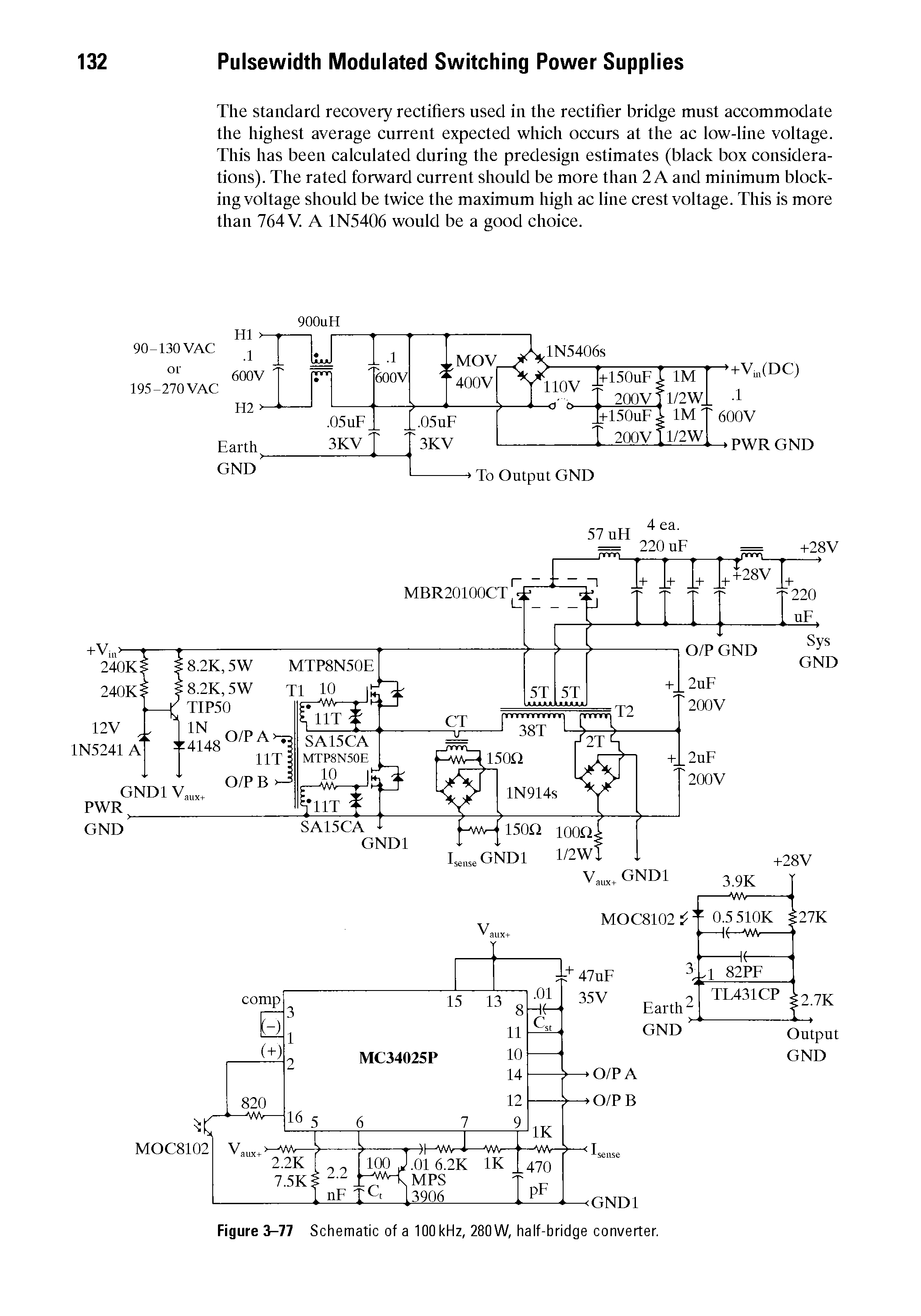 Figure 3-77 Schematic of a 100 kHz, 280W, half-bridge converter.