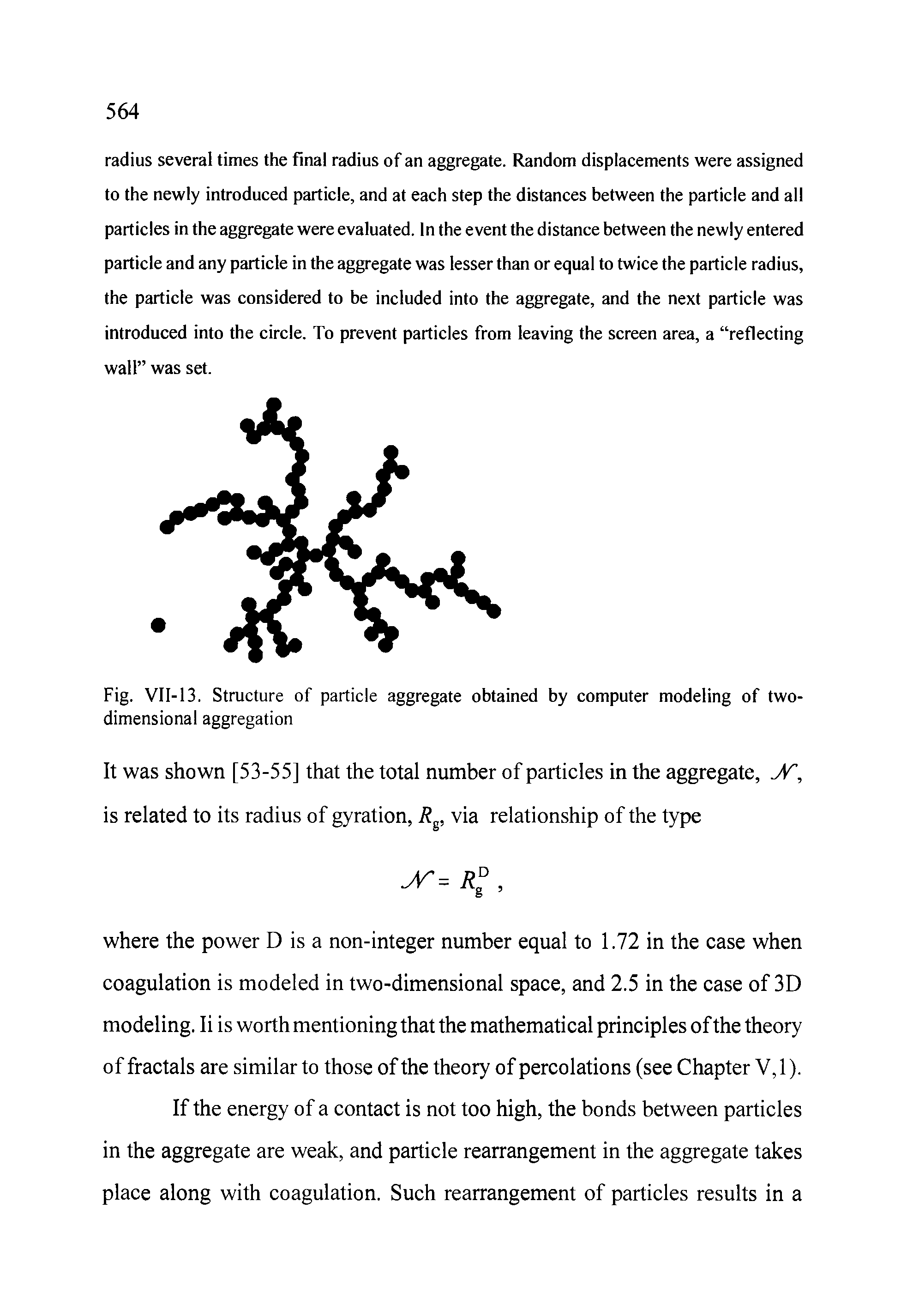 Fig. VII-13. Structure of particle aggregate obtained by computer modeling of two-dimensional aggregation...